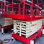 Ножничный Подъемник Передвижной OXLIFT QX-050-070 7000 мм 500 кг с выдвижной платформой