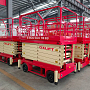 Ножничный Подъемник Передвижной OXLIFT QX-050-070 7000 мм 500 кг с выдвижной платформой