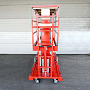 Телескопический Двухмачтовый Подъемник ZX-2-120 OXLIFT 12 м 200 кг
