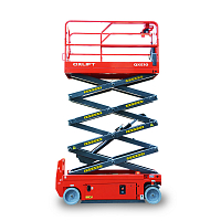 Самоходный Ножничный Подъемник QXE 10320H OXLIFT 8000 мм 320 кг