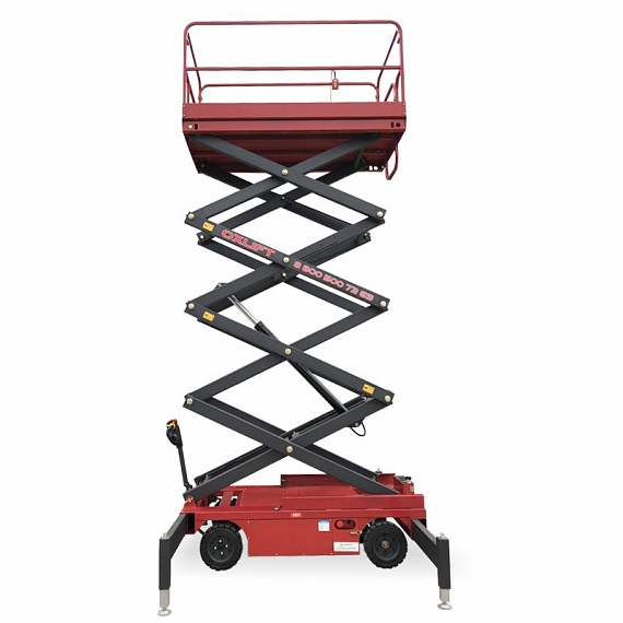 OXLIFT QZ-050-070 Самоходный (поводковый) подъемник ножничного типа с питанием от АКБ 7000 мм 500 кг