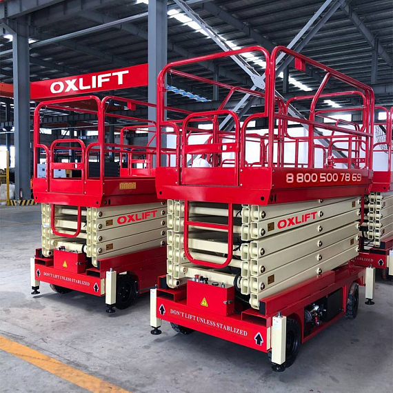 Ножничный Подъемник Передвижной OXLIFT QX-050-090 9000 мм 500 кг с выдвижной платформой