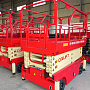 Ножничный Подъемник Передвижной OXLIFT QX-050-090 9000 мм 500 кг с выдвижной платформой